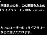 120504 NHKラジオ第1 特集番組 「劇ラヂ！ライブ」 仲谷明香