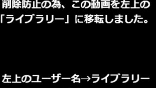 120504 NOTTV 「AKB48のあんた、誰？」 第２話 ep 02