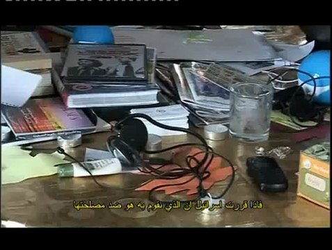 محطات فلسطينية قرية العقبة