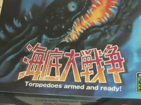 CGR Packaging Review - KAITEI DAISENSOU for Sega Saturn packaging