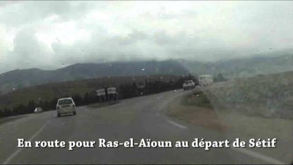 Ras-el-Aïoun : La Maison des Jeunes