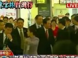 Taiwanese protest China envoy's visit - 07 Nov 08