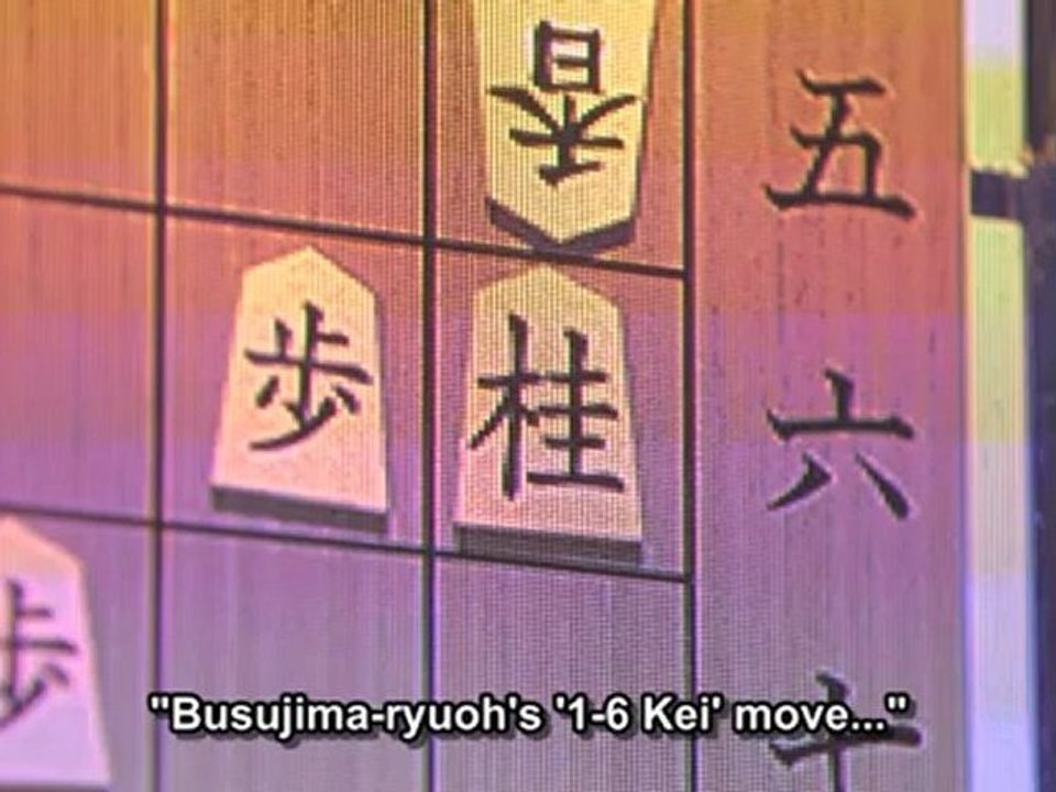 Kagi.3