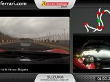 Autosital - Ferrari 458 Challenge - Tour embarqué à Suzuka