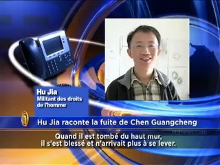 Hu Jia raconte la fuite de Chen Guangcheng