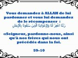 comment se comporter face à des savants comme cheikh ibn jibrin rahimouhou allah-cheikh fawzan