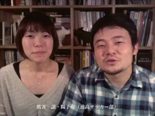 結婚式ドキュメンタリー/いとしのエリ編