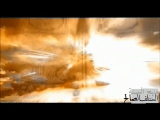 le sport pour la femme-cheikh ibn baz