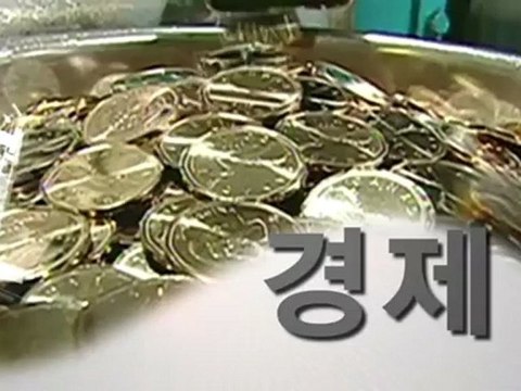 강동석교수 '서울스프링실내악' 7월 토론토 공연 ALLTV NEWS EAST 03MAY12