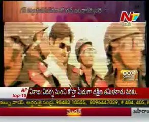 BOX Office - Tollywood Latest Movie News - 02