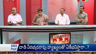 Live Show with KSR-Telakapalli Ravi-Nannapaneni-Cong Umeswarao-TRS Raghunandan-02
