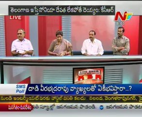 Live Show with KSR-Telakapalli Ravi-Nannapaneni-Cong Umeswarao-TRS Raghunandan-02