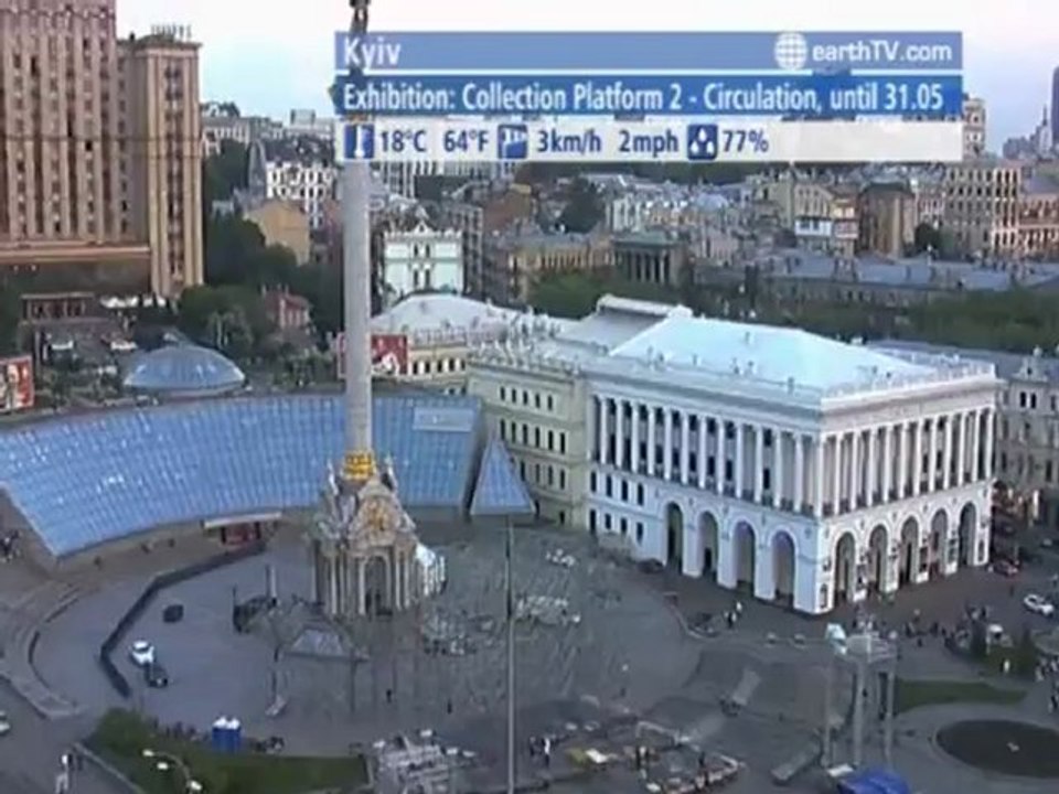 Salzburg - Austria, Macau SAR - China, Warnemunde - Germany, Kyiv - Ukraine, Lugano - Ticino - Switzerland, Washington - USA, Ekaterinburg - Russia