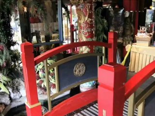 Restaurant Uden Paradijs Uden Japans en Oosters ...