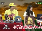 sakusaku 120504 4 一番くじ ワンピース～The Lengend of GOL･D･ROER編～