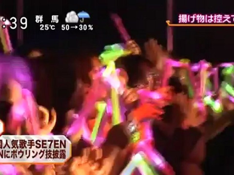 SE7EN  ＰＯＮ！2012.5.4