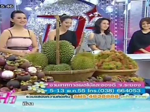 แจ๋ว วันที่ 4 พฤษภาคม 2555