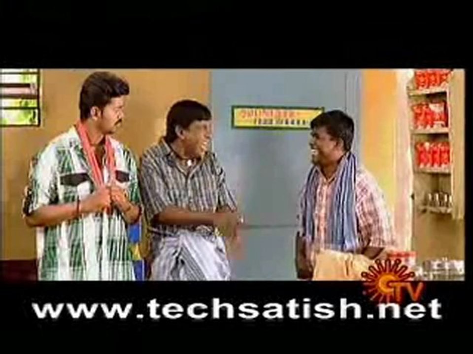 nagaisuvai virunthu