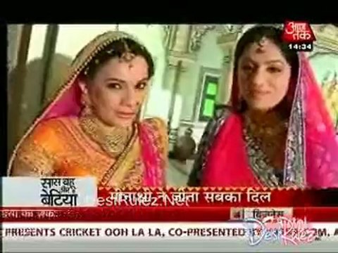 Saas Bahu Aur Betiyan 4th May 2012pt1