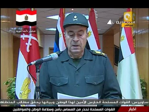ثورة الغضب 2011 - يسري فوده : خالد يوسف .. حكاية ثورة