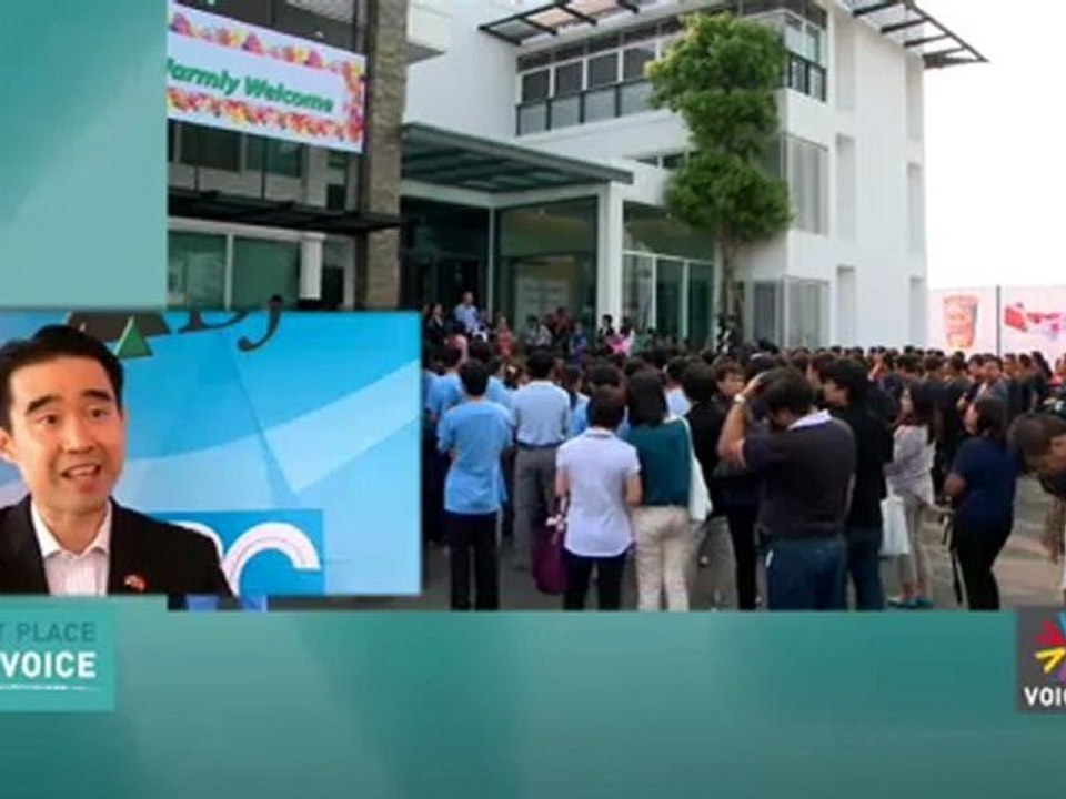 รายการ Market Place ประจำวันที่ 4 พ.ค. 2555