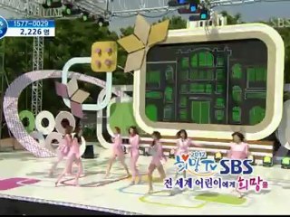 (2012.05.04) Rainbow "To Me" @ S8S TV Hope Social Responsibility Concert