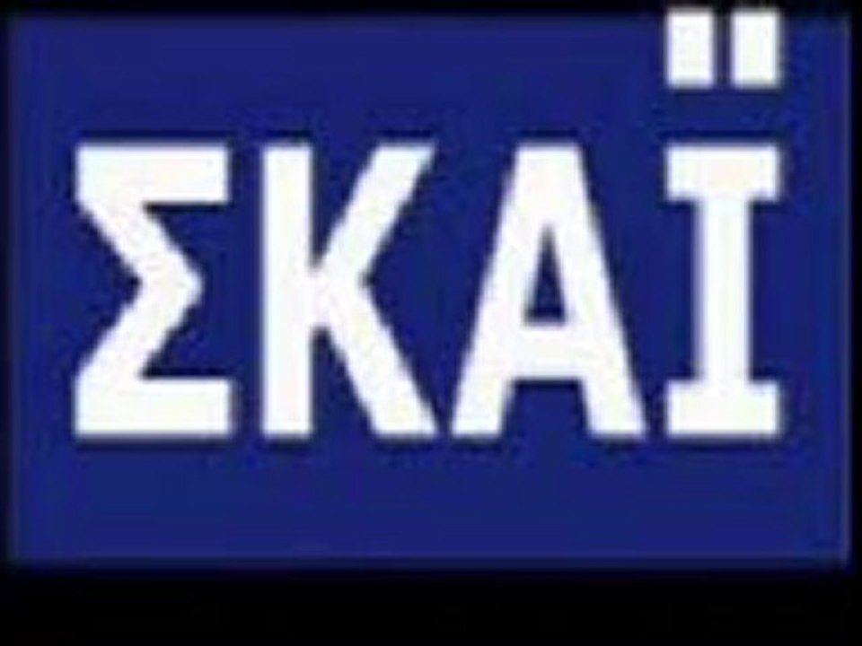 ΕΛΛΗΝΟΦΡΕΝΕΙΑ-  ΧΑΘΗΚΕ ΣΚΥΛΙ ΜΕ ΑΕΡΟΤΟΜΗ