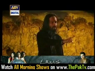 Desi Kuriyan Season 3 By Ary Digital [Episode 36]  - p2