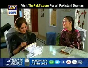 Meri Behan Meri Dewrani By Ary Digital [Episode 24]  - p1