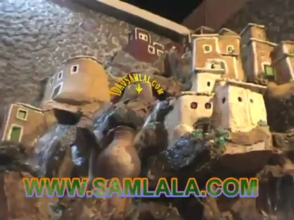 ‫قبيلة إداوسملال ⵣأحواش أجماك - عاوز ⵣ‬