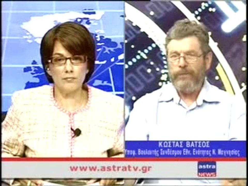 ΚΩΣΤΑΣ ΒΑΤΣΟΣ2