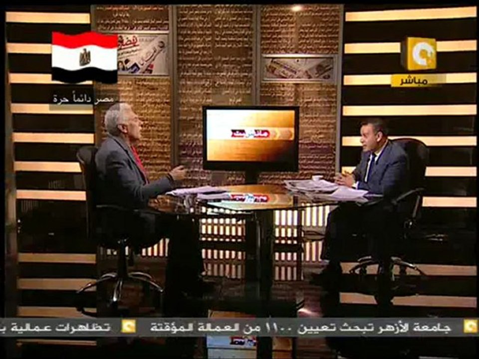 مانشيت: فساد طارق حسن في وكالة أنباء الشرق الأوسط