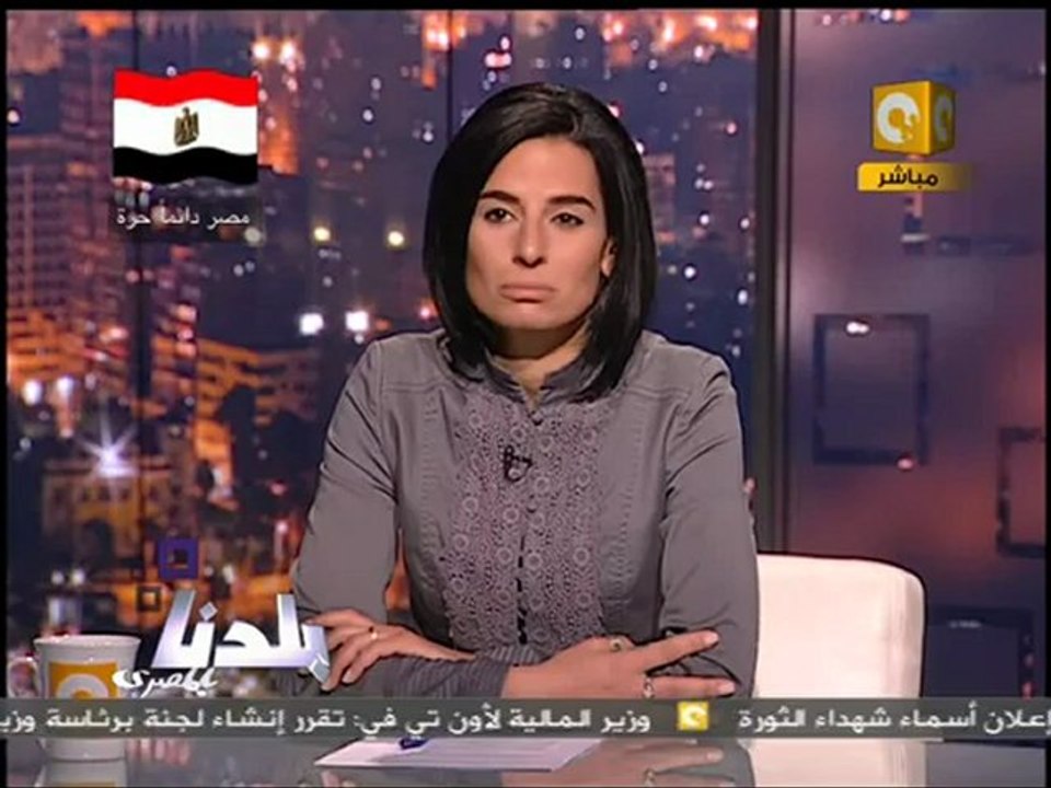بلدنا بالمصري: شهداء راحوا غدر في أحداث ثورة 25...