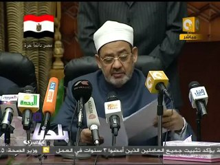 بلدنا: الأزهر: الشرع يرضى عن الحكم الذي يرضاه الناس