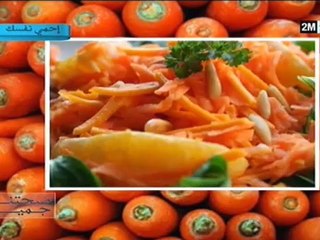 صحتنا جميع: الأحد 6 ماي