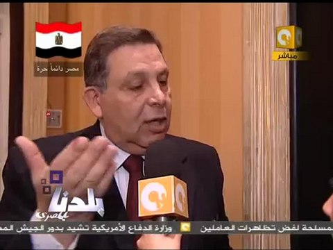 بلدنا: وزير الصحة يعلن أعداد شهداء ثورة الغضب