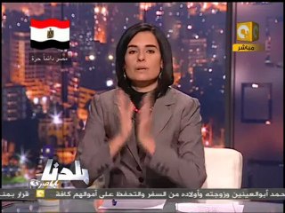 بلدنا: أم اثنين من المعتقلين : أفرجوا عن أولادنا