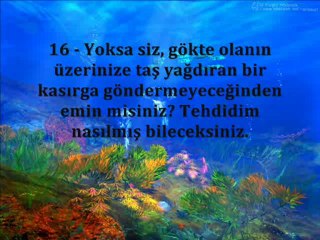 Mülk Suresi - Ahmed El Acemi