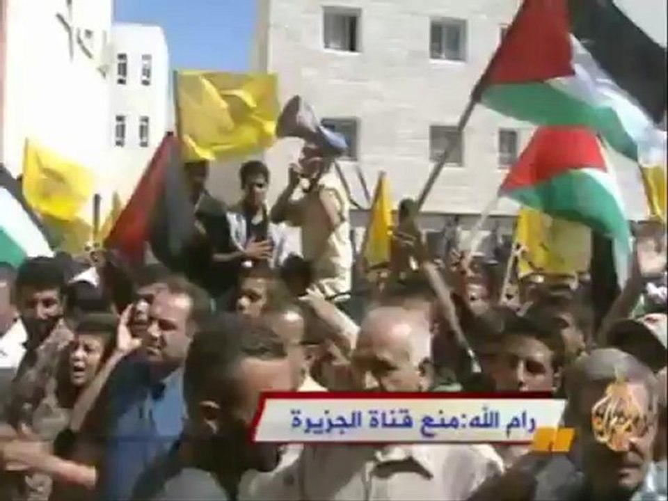 رام الله .. منع قناة الجزيرة