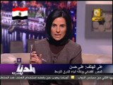 حبس عز والعادلي والمغربي وجرانة 15 يوم على ذمة التحقيق