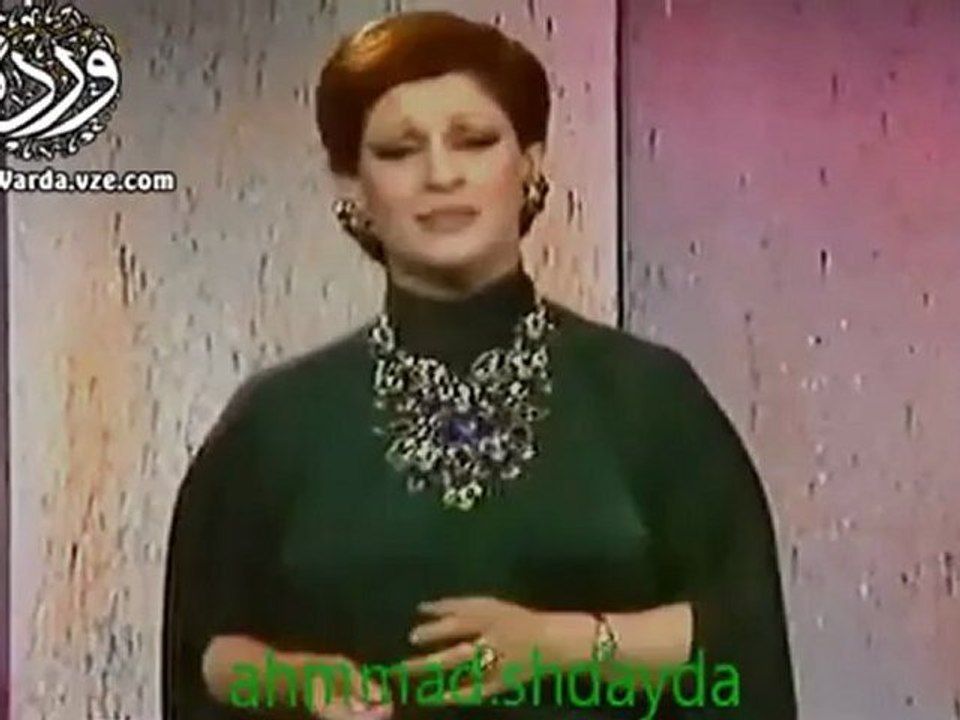 Warda * Lial Ya Lialy :: Video Clip / وردة - ليـــــل يالـــيالى