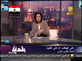 بلدنا: المصريون في ليبيا يستغيثون من مجازر القذافي
