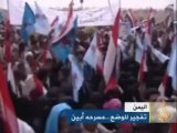 اليمن / تفجير للوضع...مسرحه أبين