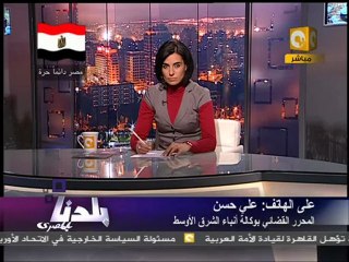 بلدنا: النائب العام يطلب تجميد أرصدة مبارك وأسرته