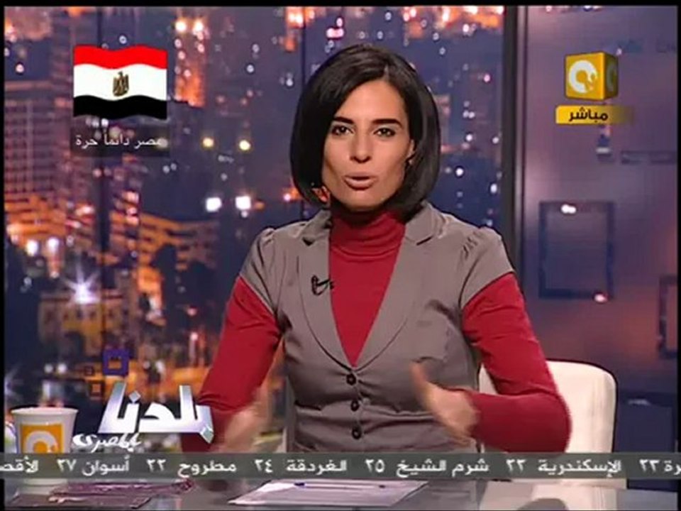 بلدنا بالمصري: د. عصام العريان: حزب الحرية والعدالة