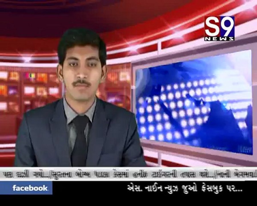 S9news_Surat04-05-2012
