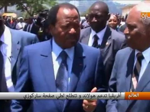 إفريقيا تدعم هولاند و تتطلع لطي صفحة ساركوزي