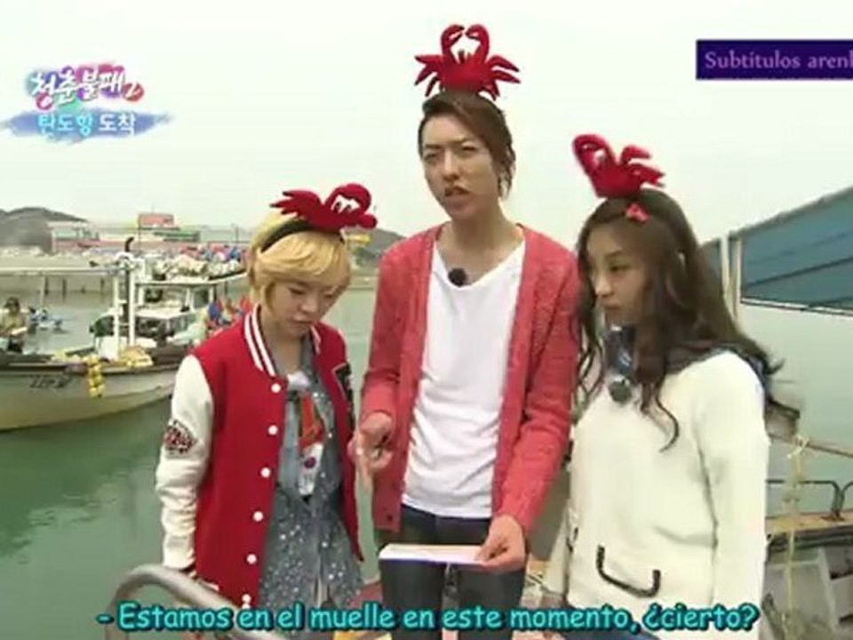 120428 IY2 Yong Hwa y Jung Shin español 2-3