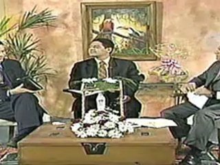 La Inmaculada Concepción