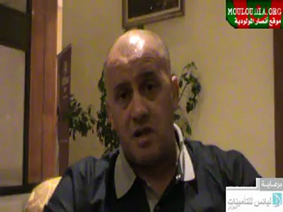 Interview Omar Ghrib (04/05/2012)